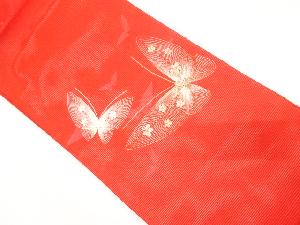 絽　蝶模様　刺繍　名古屋帯